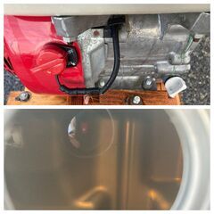 【売切御免！】1021 鳥取県発 山本製作所 農業用 裁断機 [ ＣＸ－１６１Ｓ ] 現状販売 広島 岡山 島根 兵庫 あぐり家鳥取中央店の画像