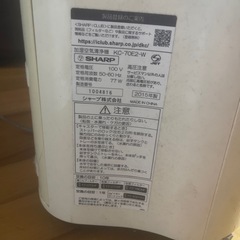 空気清浄機の画像