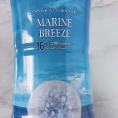 【新品】アフューム　香り付けビーズ　マリンブリーズ　1kgの画像