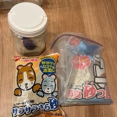 ハムスター飼育セットの画像