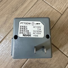 デジタルタイマー　　の画像