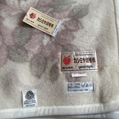 カシミヤ混毛布　の画像