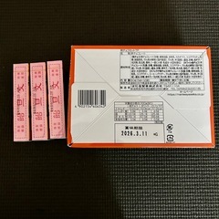 お菓子セットの画像