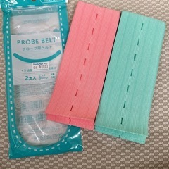 ほぼ新品【プローブ用ベルト】妊婦健診の画像