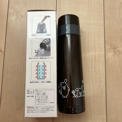 【新品未使用❣️】真空ステンレスボトルの画像