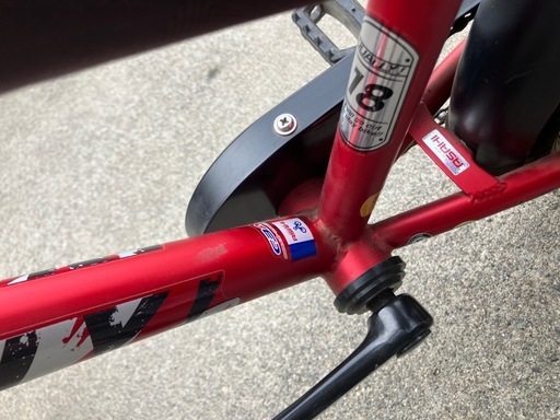 自転車　　　子供
