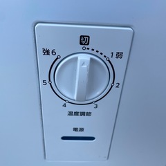 【動作確認済み】　25年製　冷凍庫　198 L  コンフィーの画像