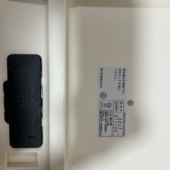 タニタ ベビースケール BB-105 IV nometa 授乳量機能付きの画像