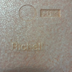 【リッチェル】ひんやりしないおふろマットRの画像