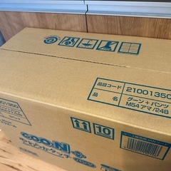 【新品未開封】GOON+ やわらかタッチパンツ M 54枚×3パックの画像