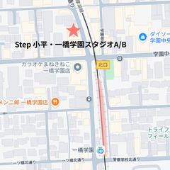 【小平市・東村山市】手ぶらで通える多目的レンタルスペース【Step】の画像