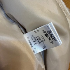 プティマイン　ボアアウター　90cmの画像