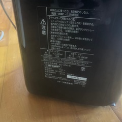 空気清浄機の画像