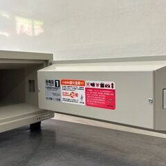 【自社配送は札幌市内限定】日本アイエスケイ 耐火金庫 CPX-A4 ワンキー式 A4ファイル収納 鍵1本付き 2021年製 動作OK 中古【USED】の画像