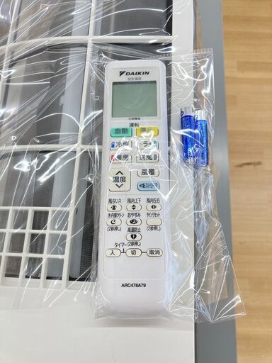 A-721【リユースのサカイ野々市店】ジモティ来店特価‼ エアコン ダイキン 2.8Kw AN282ESK-W 2022年製 クリーニ