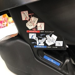 ジモティ割引有★【ジャングルジャングル岸和田店】コンビ チャイルドシート マルゴット CZ-HLB　南大阪 岸和田市 貝塚市 泉佐野市 和泉市 忠岡町 熊取町の画像