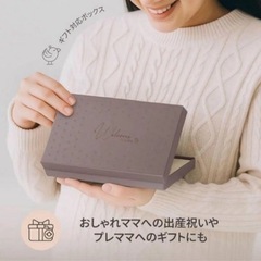 新品未使用品✨月齢記念カード メモリアルカード 手形の画像