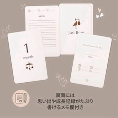 新品未使用品✨月齢記念カード メモリアルカード 手形の画像