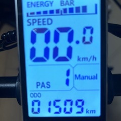 電動バイク
の画像