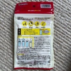 哺乳瓶用インナーバッグの画像