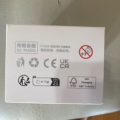 ラブブ　エナジー　新品未開封の画像