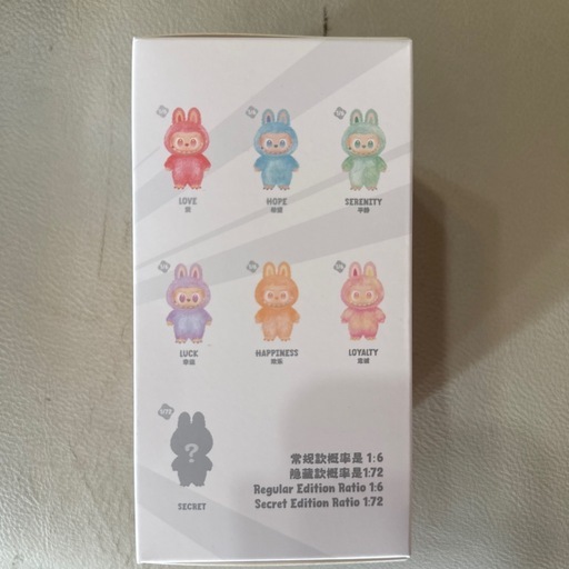 取引中　ラブブ　エナジー　新品未開封