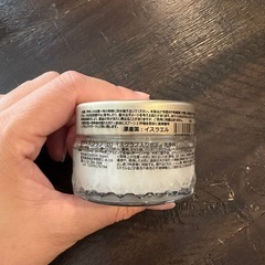 SABON サボン　ボディスクラブの画像