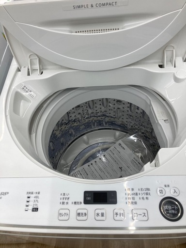 【トレファク高槻店】安心の6ヶ月間保証！取りに来られる方限定！SHARP（シャープ）の全自動洗濯機のご紹介です！