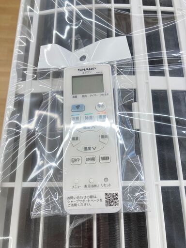 A-722【リユースのサカイ野々市店】ジモティ来店特価‼ エアコン SHARP シャープ 2.2kw AY-N22TD 2021年製 クリーニング済み
