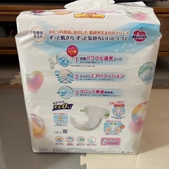 メリーズ Merries 新生児 2パックの画像