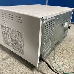 【格安】SHARP 電子レンジ RE-CE90-KP 2013年製 通電確認済み ホワイト 早い者勝ち 引取歓迎 配送OKの画像