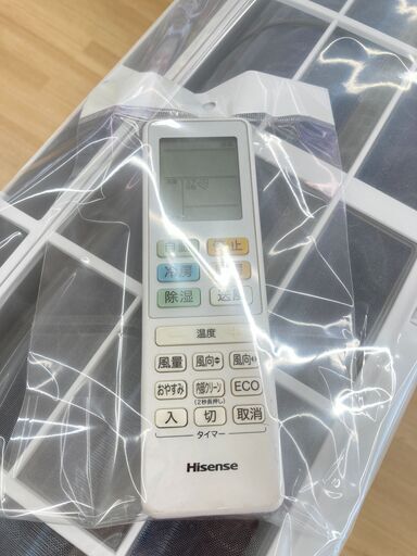A-723【リユースのサカイ野々市店】ジモティ来店特価‼ エアコン Hisense ハイセンス 2.2kw HA-S22CE8 2020年製 クリーニング済み