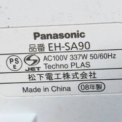 【S414】パナソニック/Panasonic/ナノケア/ナノイー/お家エステ/EH-SA40・EH-SA90/2008年製/動作確認OK/2点セットの画像