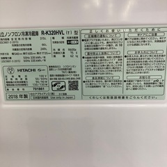 【トレファク高槻店】安心の6ヶ月間保証！取りに来れる方限定！HITACHI（日立）の3ドア冷蔵庫のご紹介です！の画像