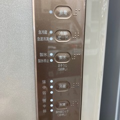 【トレファク高槻店】安心の6ヶ月間保証！取りに来れる方限定！HITACHI（日立）の3ドア冷蔵庫のご紹介です！の画像