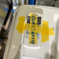 【コロナ／エアコン2.2k】【2021年製】【6畳用】【クリーニング済】【６ヶ月保証】【取付可】【管理番号10212】AC管理番号C-22-1011 桒の画像