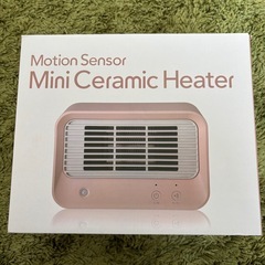 セラミックファンヒーターの画像