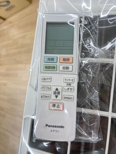 A-724【リユースのサカイ野々市店】ジモティ来店特価‼エアコンPanasonic パナソニック 2.5kw CS-J252D-W 2021年製  クリーニング済み