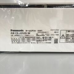 A-724【リユースのサカイ野々市店】ジモティ来店特価‼エアコンPanasonic パナソニック 2.5kw CS-J252D-W 2021年製  クリーニング済みの画像