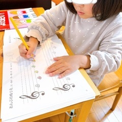 ピアノレッスンの画像