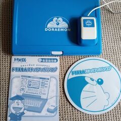 ☆ドラえもんステップアップパソコン☆の画像