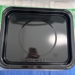 パナソニックオーブンレンジNE-MS23E5の画像