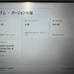 DELL G3 15 3590 i7-9750H ゲーミングノートパソコンの画像