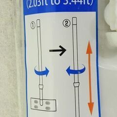 ☆ダイソー 伸縮式 フローリングワイパー【330円商品】未使用の画像