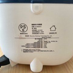 AONCIA炊飯器の画像
