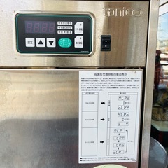 ⭐️激安⭐️タニコー　まな板　包丁　滅菌庫の画像