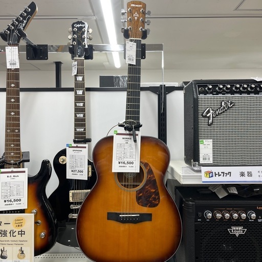 MORRISのアコースティックギターをご紹介します！