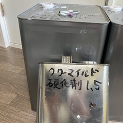 クリーンマイルドウレタン2缶　N-８５　5分艶の画像