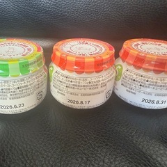 粉ミルク　離乳食　積み木　おもちゃセットの画像