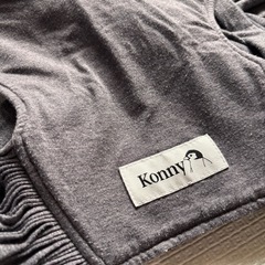 コニー　抱っこ紐　グレーの画像